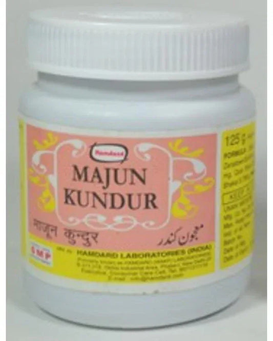2 Pack Hamdard Majun Kundar
