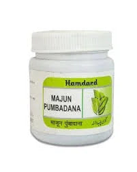 2 Pack Hamdard Majun Pambadana