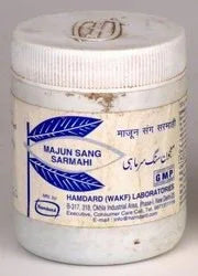 2 Pack Hamdard Majun Sang Sare Mahi