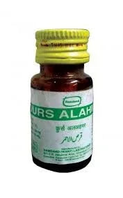2 Pack Hamdard Qurs Al-Ahmer 60 tablets