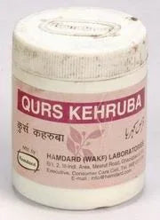 2 Pack Hamdard Qurs Kehruba 50 tablets