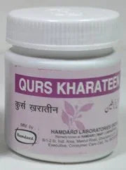 2 Pack Hamdard Qurs Kharateen 50 tablets