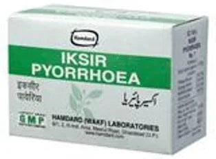 2 Pack Hamdard Iksir Pyorrhoea Box