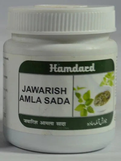 2 Pack Hamdard Jawarish Amla Sada
