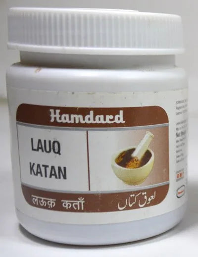 2 Pack  Hamdard Lauq Katan 125gm each