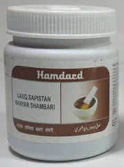 2 Pack Hamdard Lauq Sapistan Khyar Shambari
