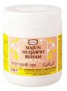 2 Pack  Hamdard Majun Muqawwi Reham 125gm each
