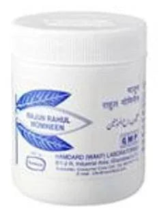 2 Pack  Hamdard Majun Rahul Momineen 125gm each