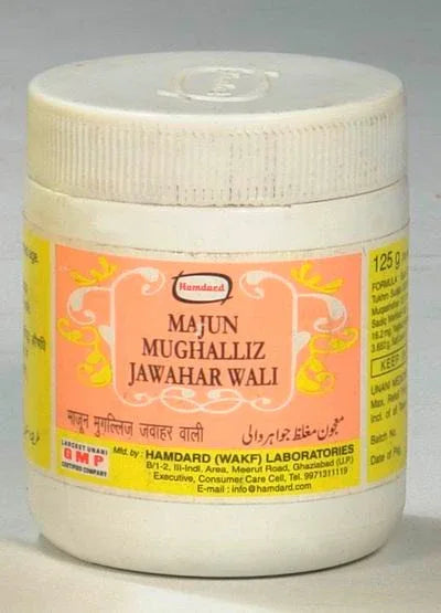 2 Pack Hamdard Majun-Mughalliz-Jawahar-Wali