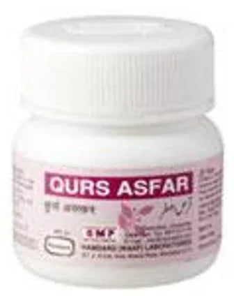 2 Pack Hamdard Qurs Asfar