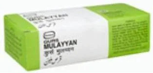 2 Pack Hamdard Qurs Mullayan 200 Tablets