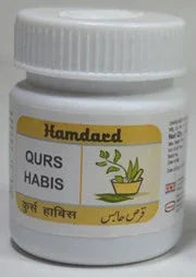 2 Pack Hamdard Qurs Habis 40 tablets
