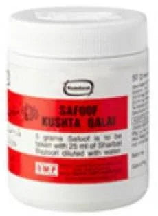 2 Pack  Hamdard Safoof Kushta Qalai 50gm each