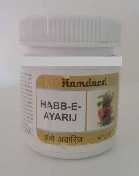 2 Pack Hamdard Habb-E-Ayarij 60 pills