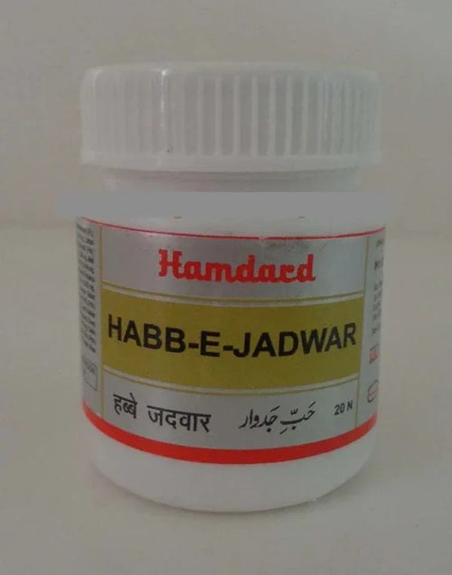 2 Pack Hamdard Habb-E-Jadwar 20 pills