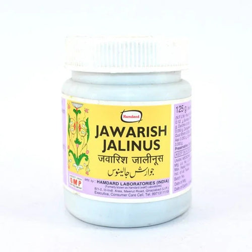 2 Pack Hamdard Jawarish Jalinus