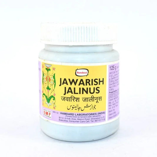 2 Pack Hamdard Jawarish Jalinus