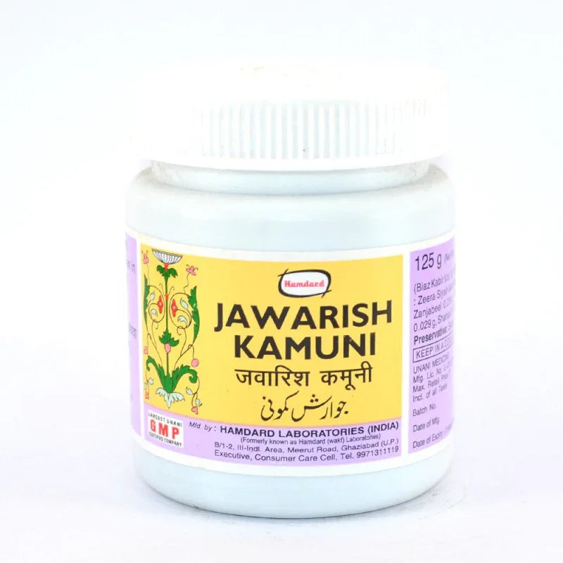 2 Pack Hamdard Jawarish Kamuni