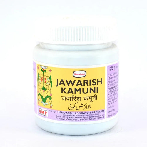 2 Pack Hamdard Jawarish Kamuni