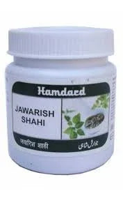 2 Pack Hamdard Jawarish Shahi