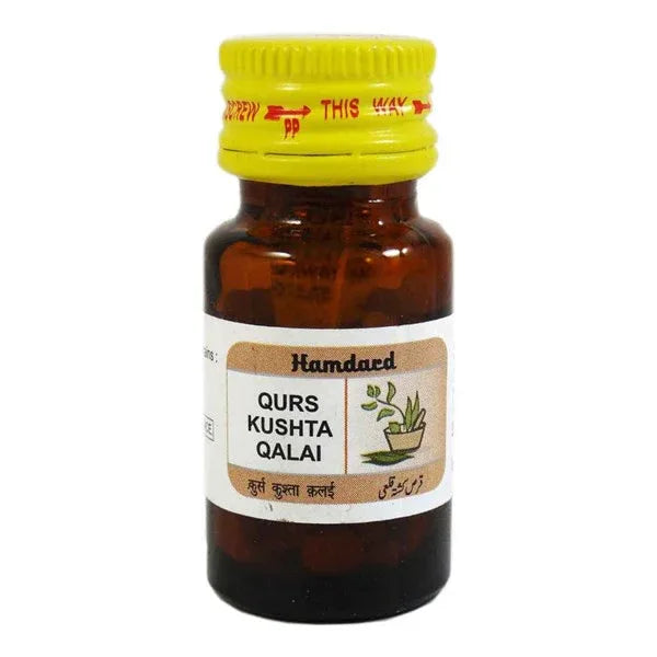 2 Pack  Hamdard Kushta Qalai 10gm each