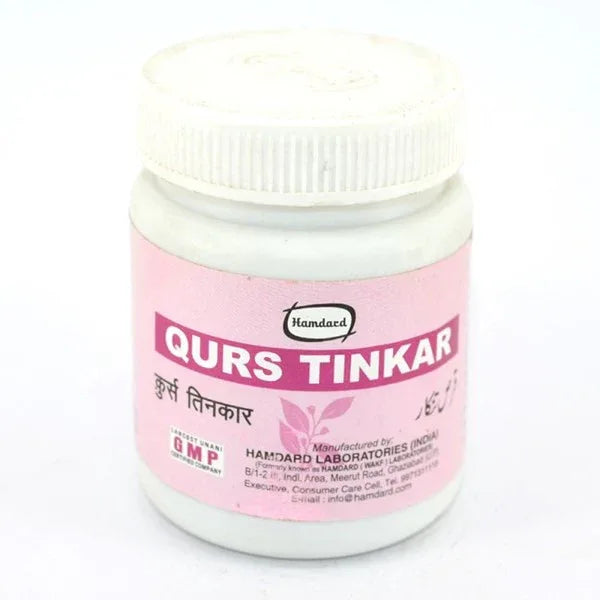 2 Pack Hamdard Qurs Tinkar