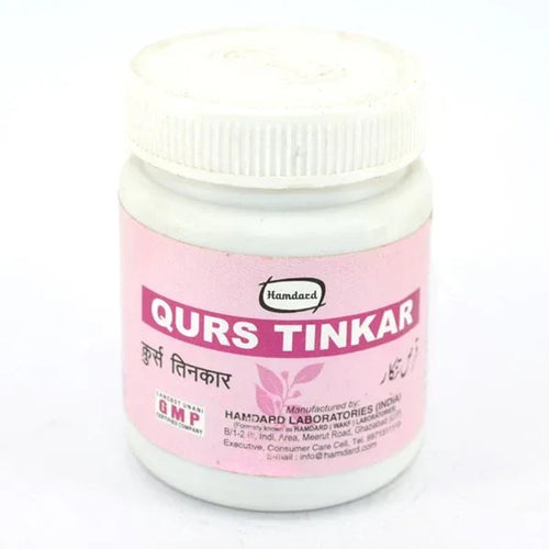 2 Pack Hamdard Qurs Tinkar