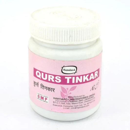 2 Pack Hamdard Qurs Tinkar