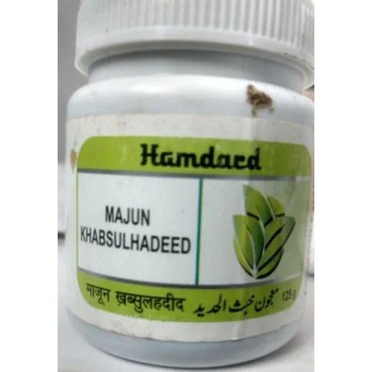 2 Pack  Hamdard Majun Khabsul Hadeed 125gm each