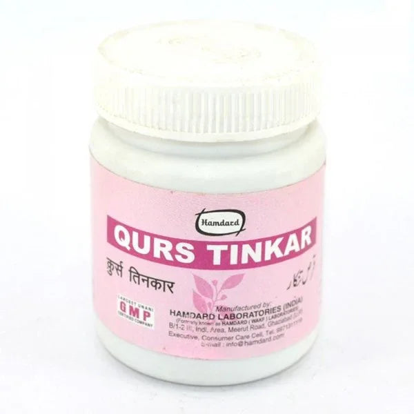 2 Pack Hamdard Qurs Tinkar 1000 tablets