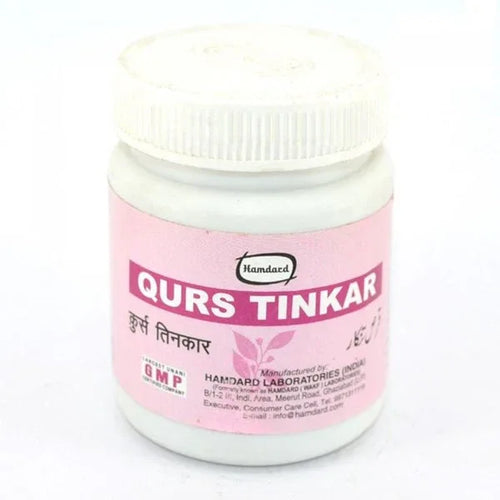 2 Pack Hamdard Qurs Tinkar 1000 tablets