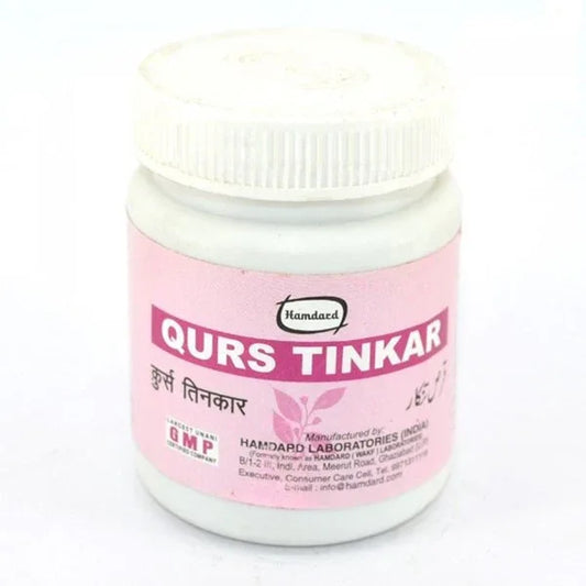 2 Pack Hamdard Qurs Tinkar 1000 tablets