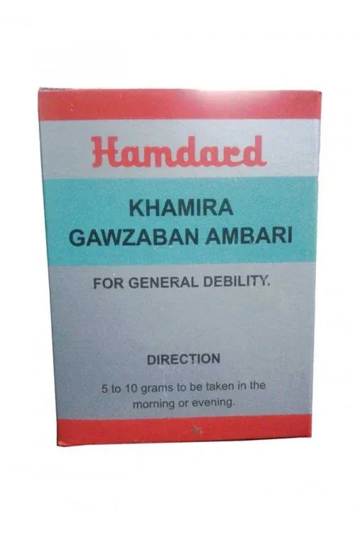 2 Pack Hamdard Khamira Gawzaban Ambari
