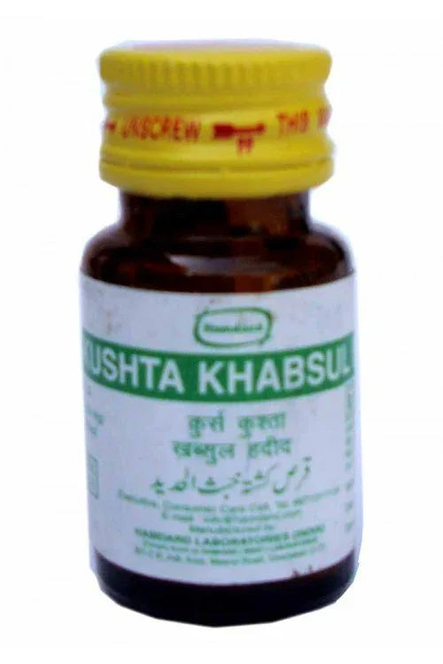 2 Pack Hamdard Qurs Kushta Khabsul Hadeed 60 tablets