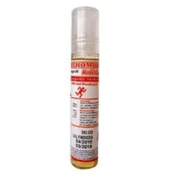 SBL Homeopathy Orthomuv Massage Oil Roll On 10ml (For Joint Pains & Muscular Strains)