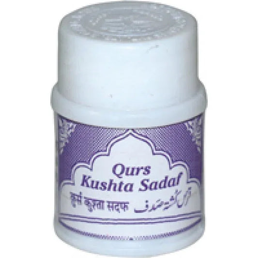 2 Pack  Hamdard Kushta Sadaf 15gm each
