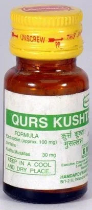 2 Pack Hamdard Qurs Kushta Qalai 60 tablets