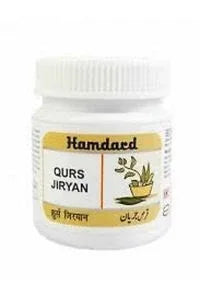 2 Pack Hamdard Qurs Jiryan 50 Tablets
